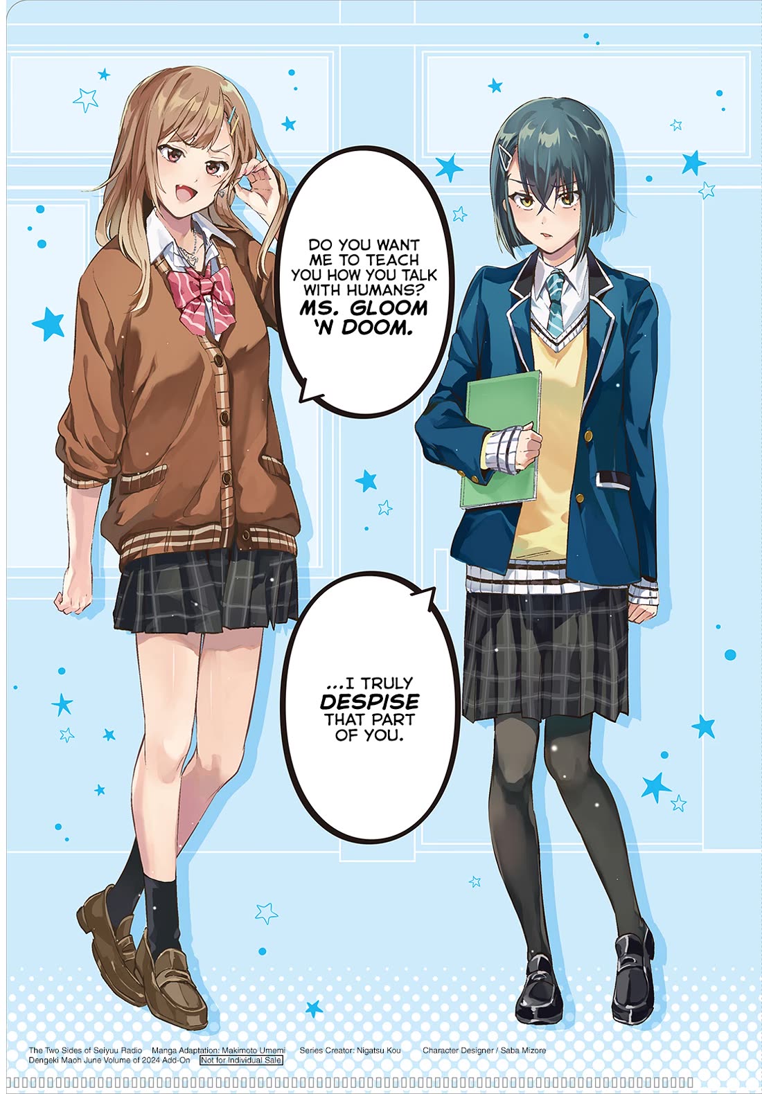 The Two Sides of Seiyuu Radio chapter 20 page 35