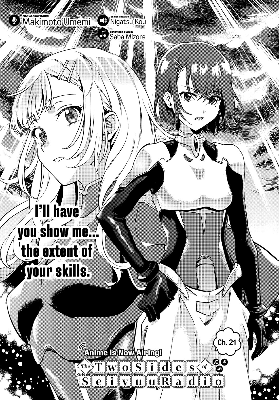 The Two Sides of Seiyuu Radio chapter 21 page 1