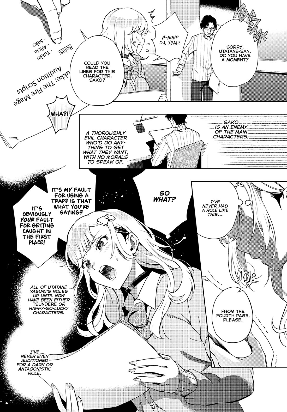 The Two Sides of Seiyuu Radio chapter 21 page 16