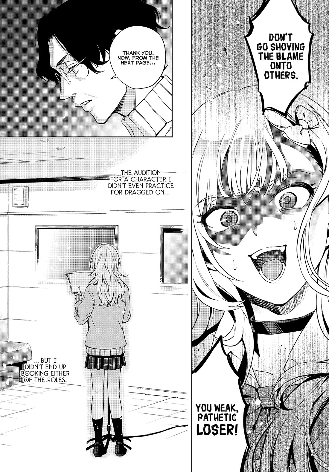 The Two Sides of Seiyuu Radio chapter 21 page 17