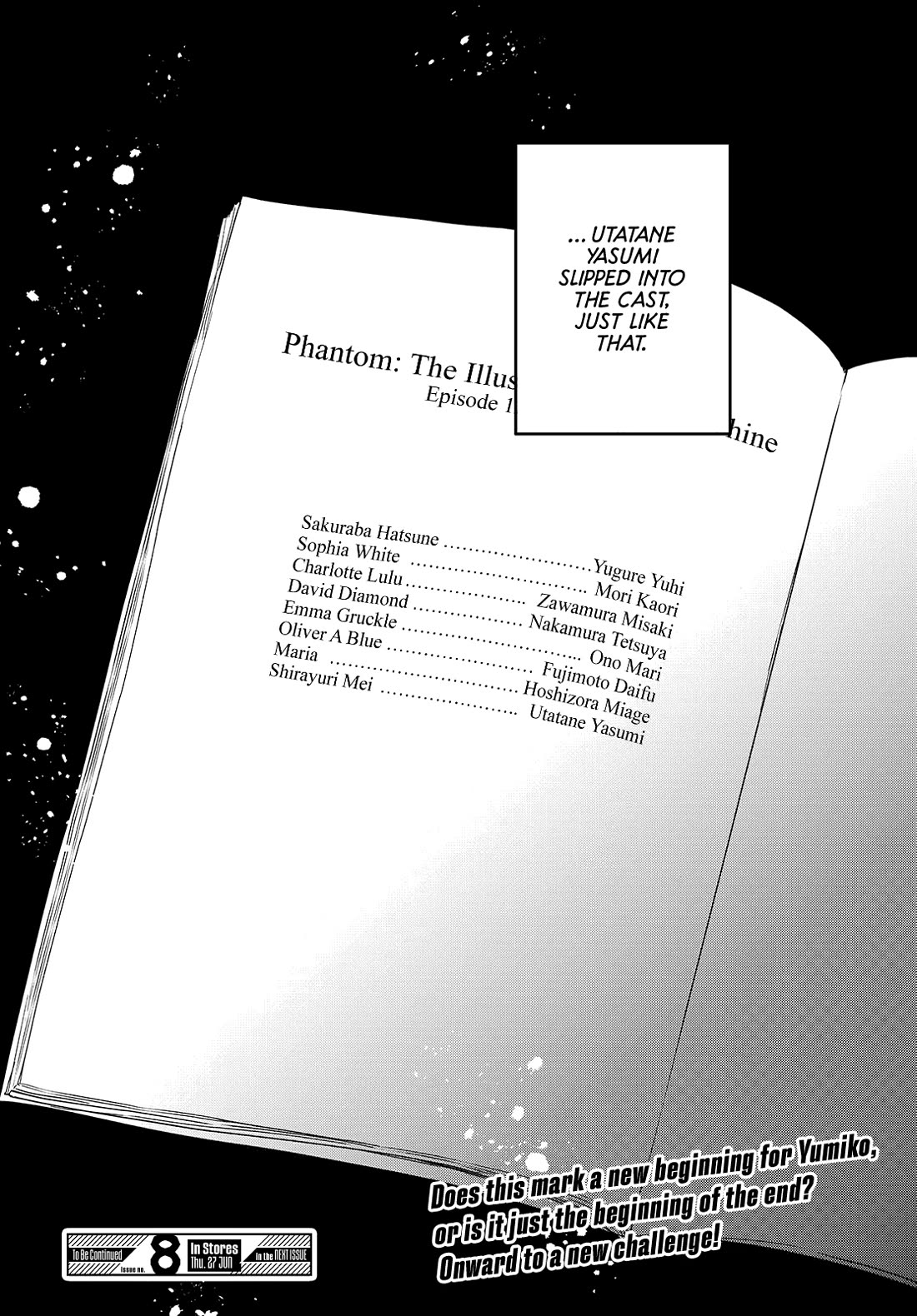 The Two Sides of Seiyuu Radio chapter 21 page 25