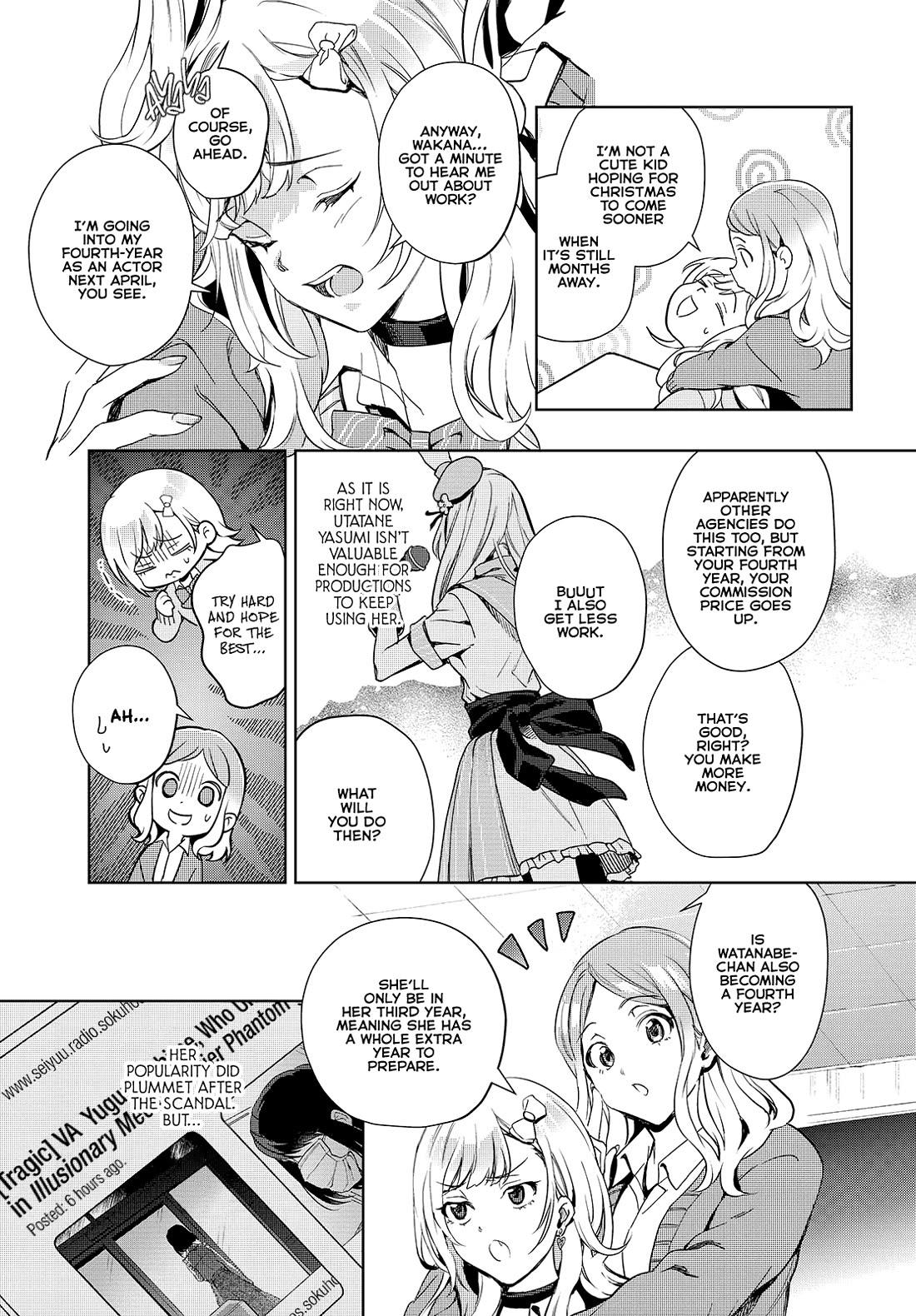 The Two Sides of Seiyuu Radio chapter 21 page 6