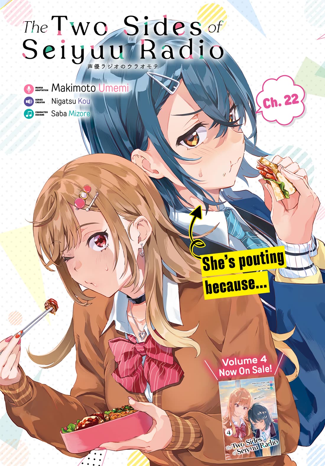 The Two Sides of Seiyuu Radio chapter 22 page 1