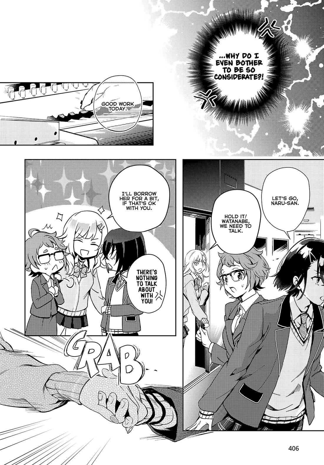 The Two Sides of Seiyuu Radio chapter 22 page 17