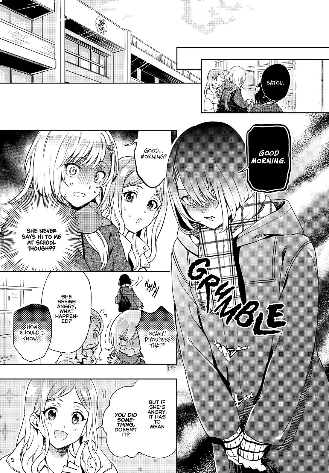 The Two Sides of Seiyuu Radio chapter 22 page 4