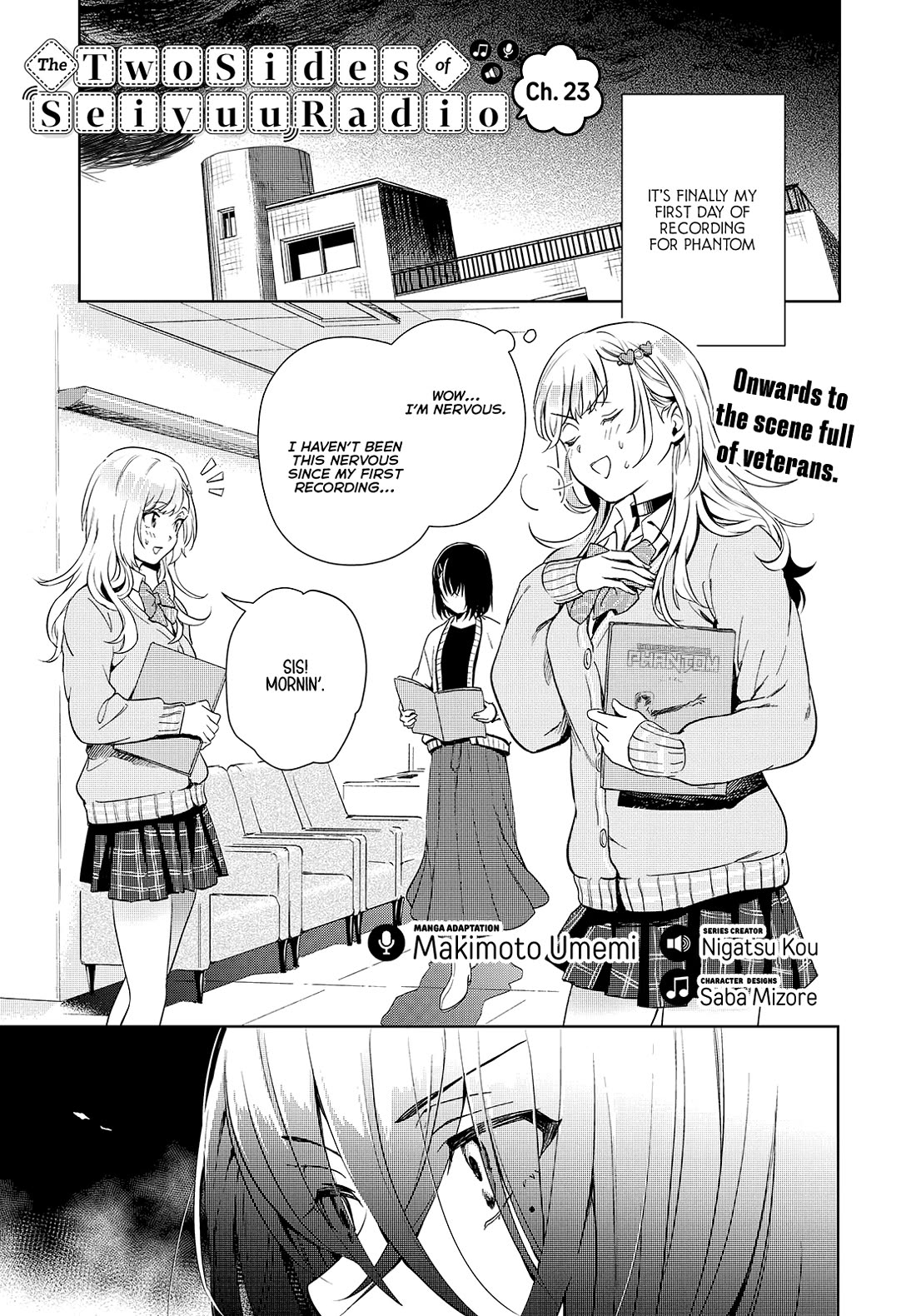 The Two Sides of Seiyuu Radio chapter 23 page 1
