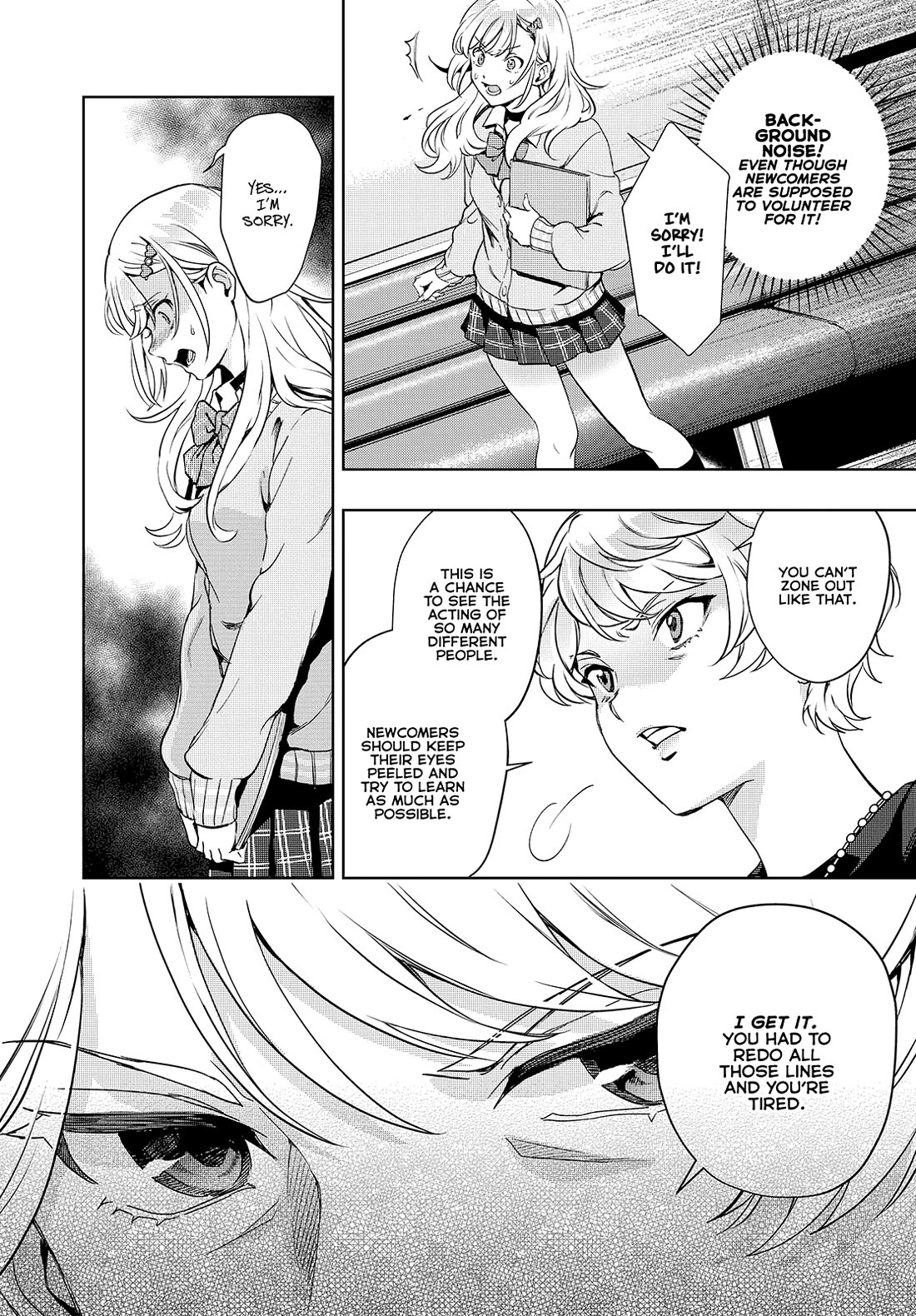 The Two Sides of Seiyuu Radio chapter 23 page 12