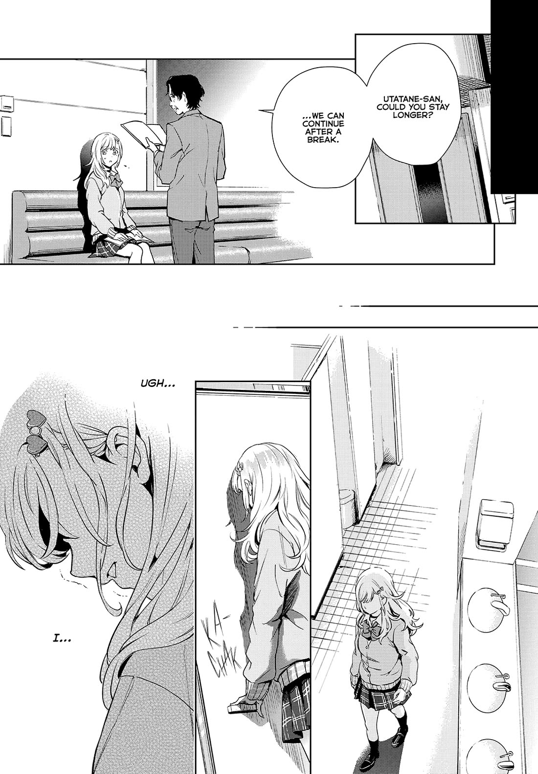 The Two Sides of Seiyuu Radio chapter 23 page 14