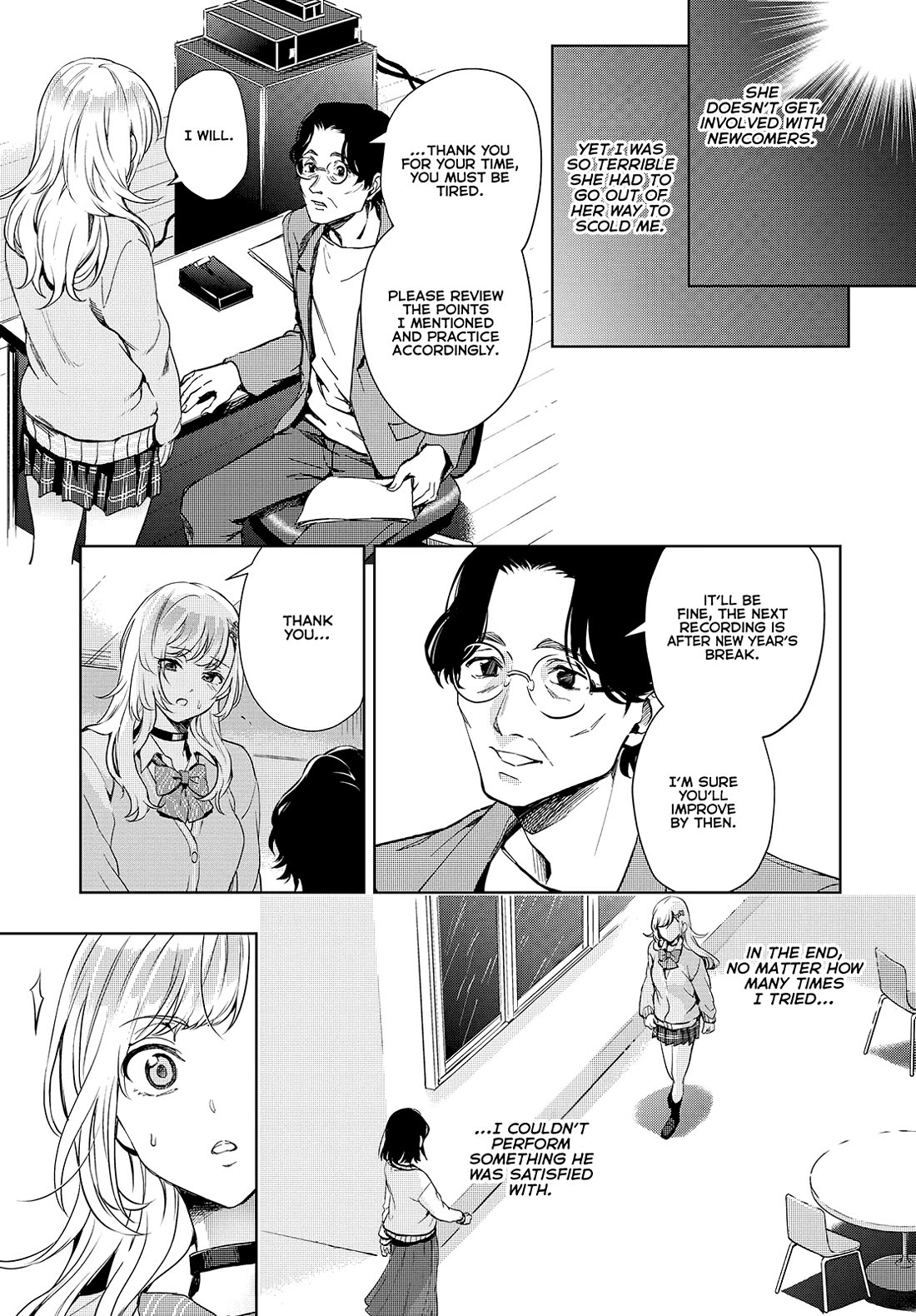 The Two Sides of Seiyuu Radio chapter 23 page 17