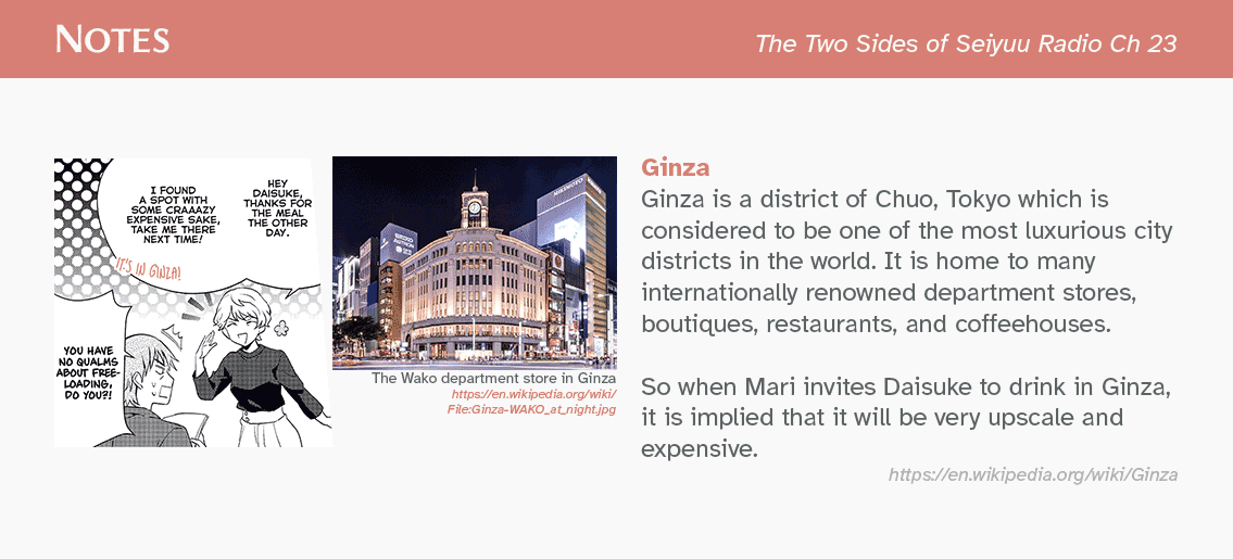 The Two Sides of Seiyuu Radio chapter 23 page 23