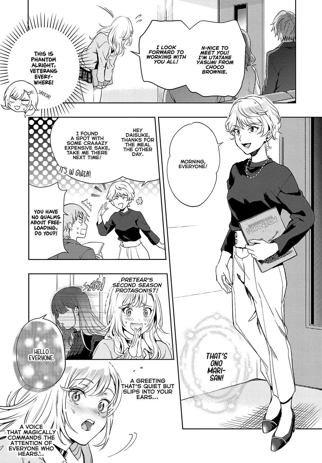 The Two Sides of Seiyuu Radio chapter 23 page 3