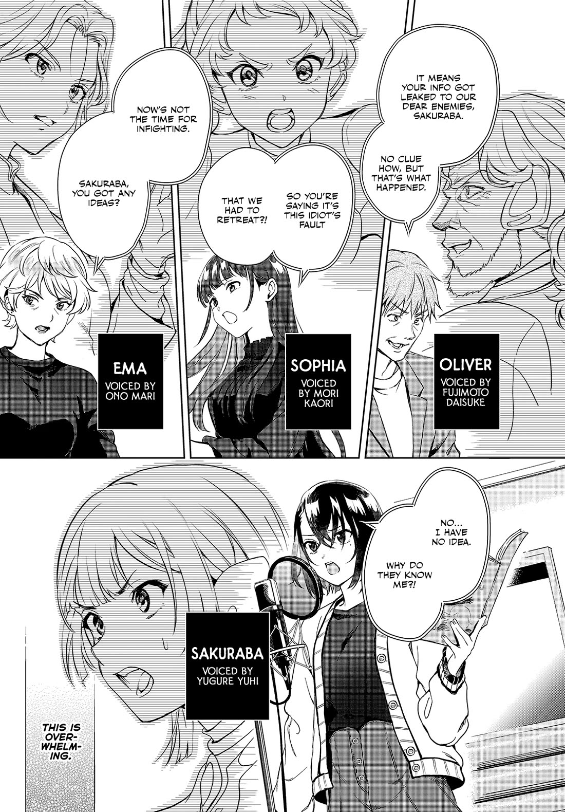 The Two Sides of Seiyuu Radio chapter 23 page 5