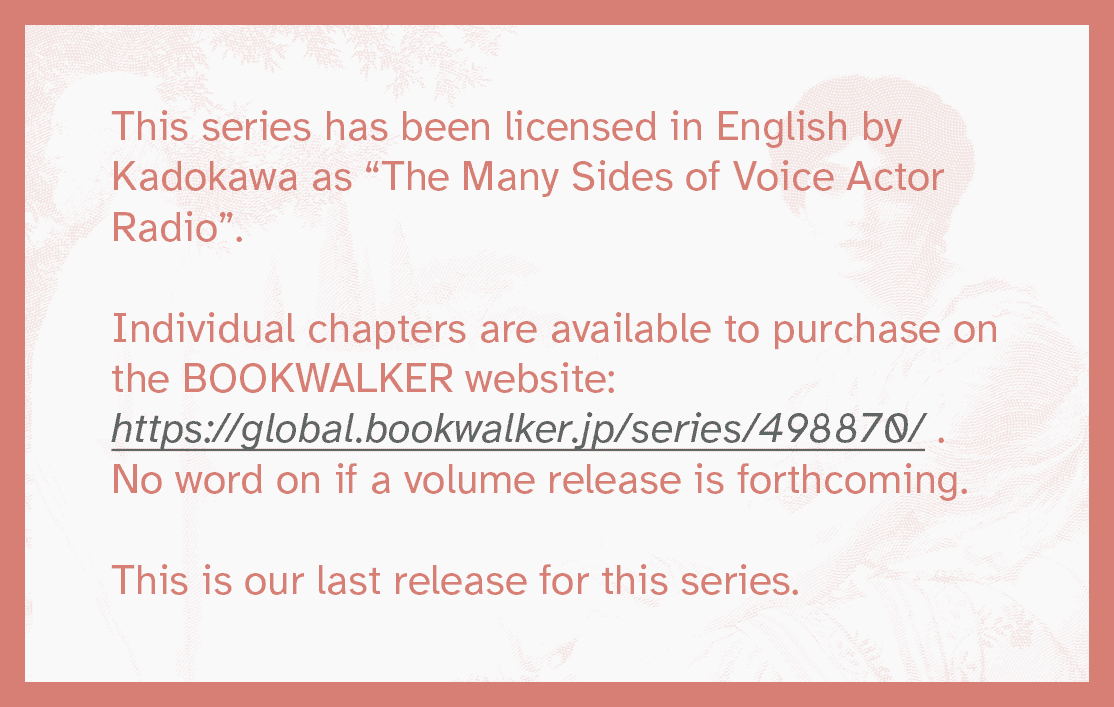 The Two Sides of Seiyuu Radio chapter 24 page 1