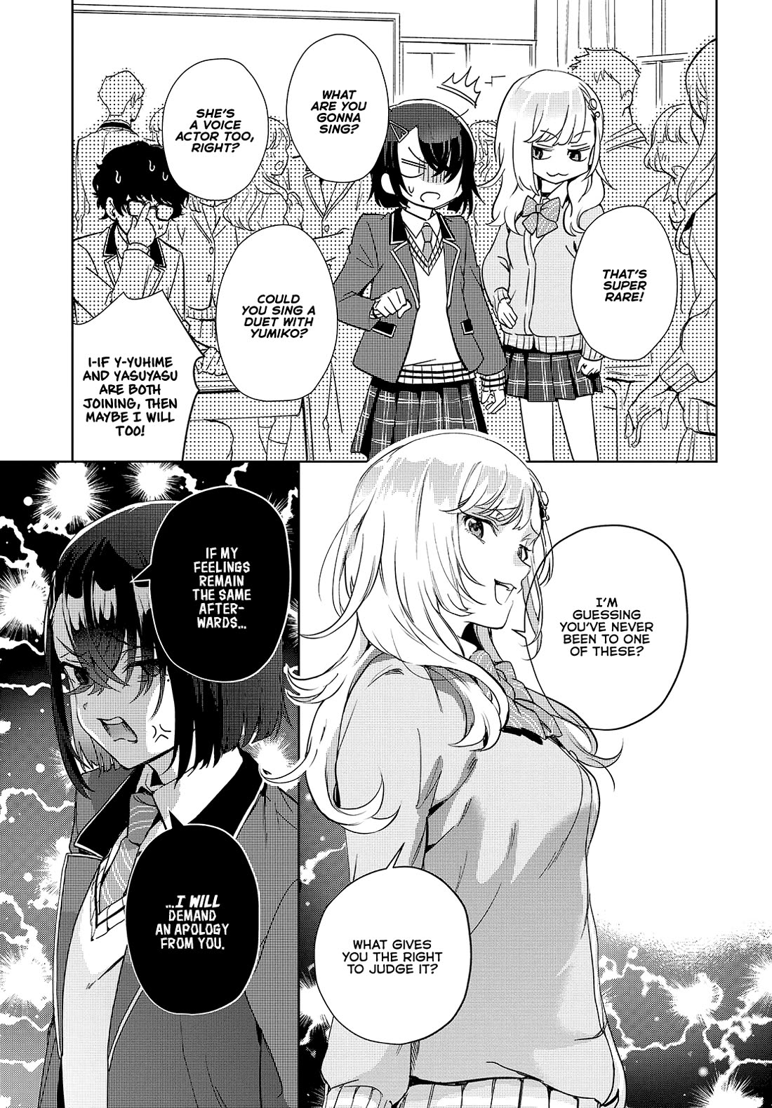 The Two Sides of Seiyuu Radio chapter 24 page 14