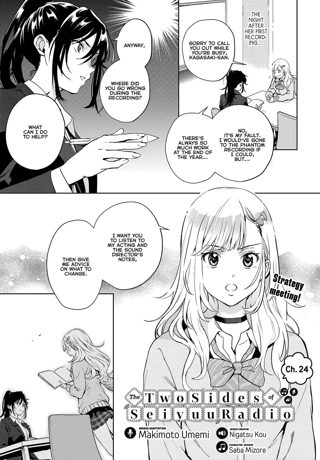 The Two Sides of Seiyuu Radio chapter 24 page 2