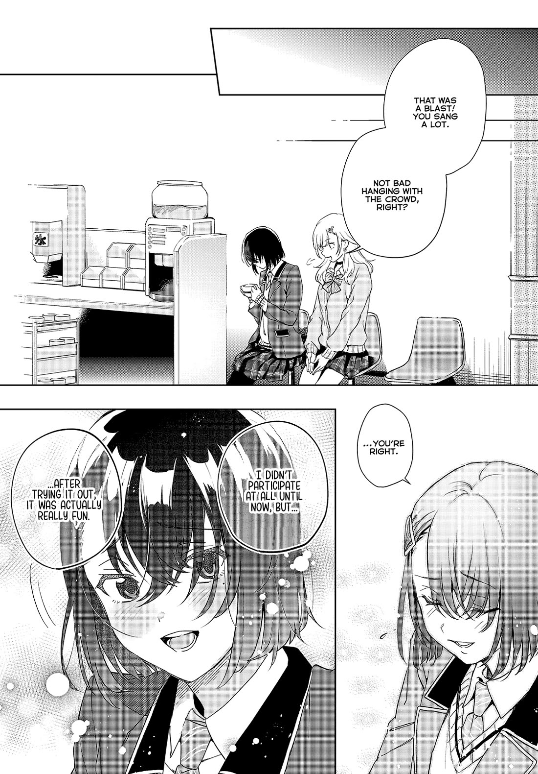 The Two Sides of Seiyuu Radio chapter 24 page 24