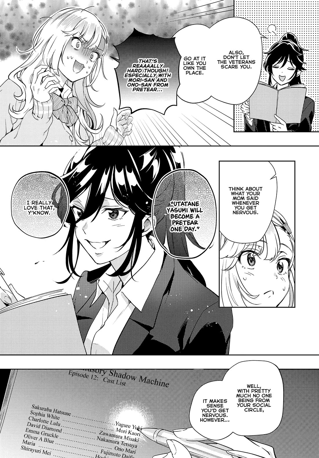 The Two Sides of Seiyuu Radio chapter 24 page 6