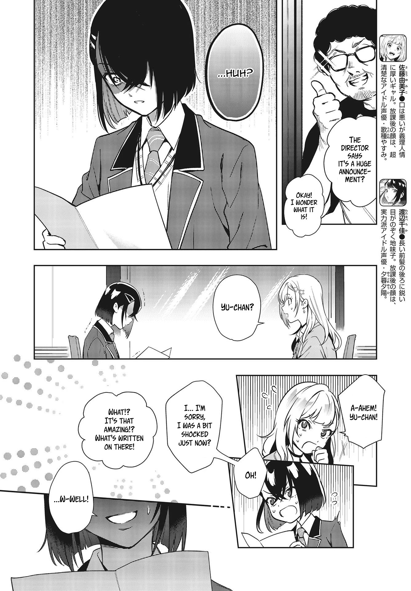 The Two Sides of Seiyuu Radio chapter 3 page 2