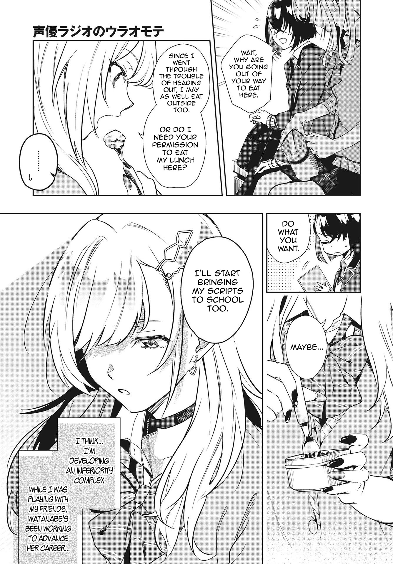 The Two Sides of Seiyuu Radio chapter 3 page 20