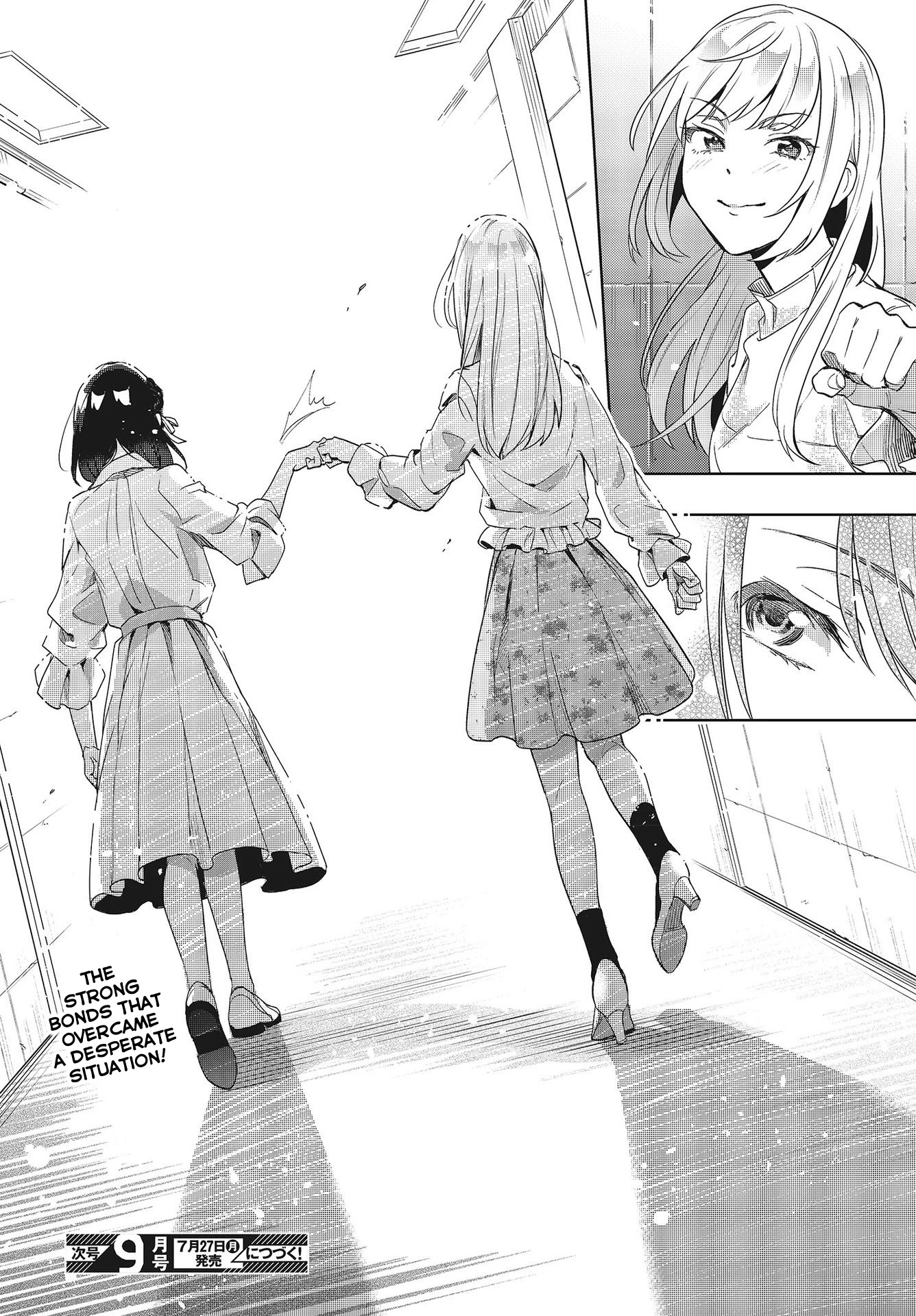 The Two Sides of Seiyuu Radio chapter 4 page 28