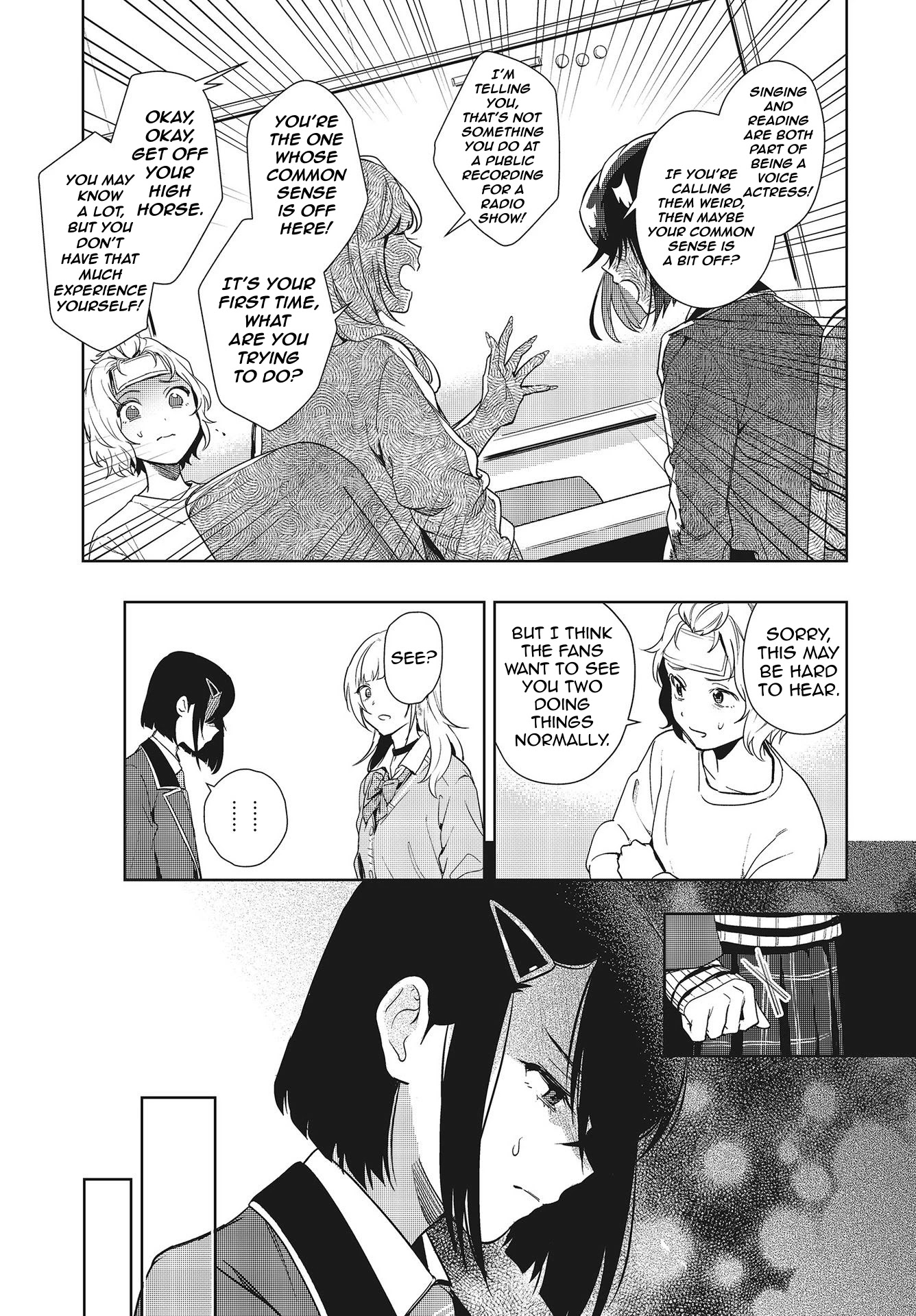 The Two Sides of Seiyuu Radio chapter 4 page 5