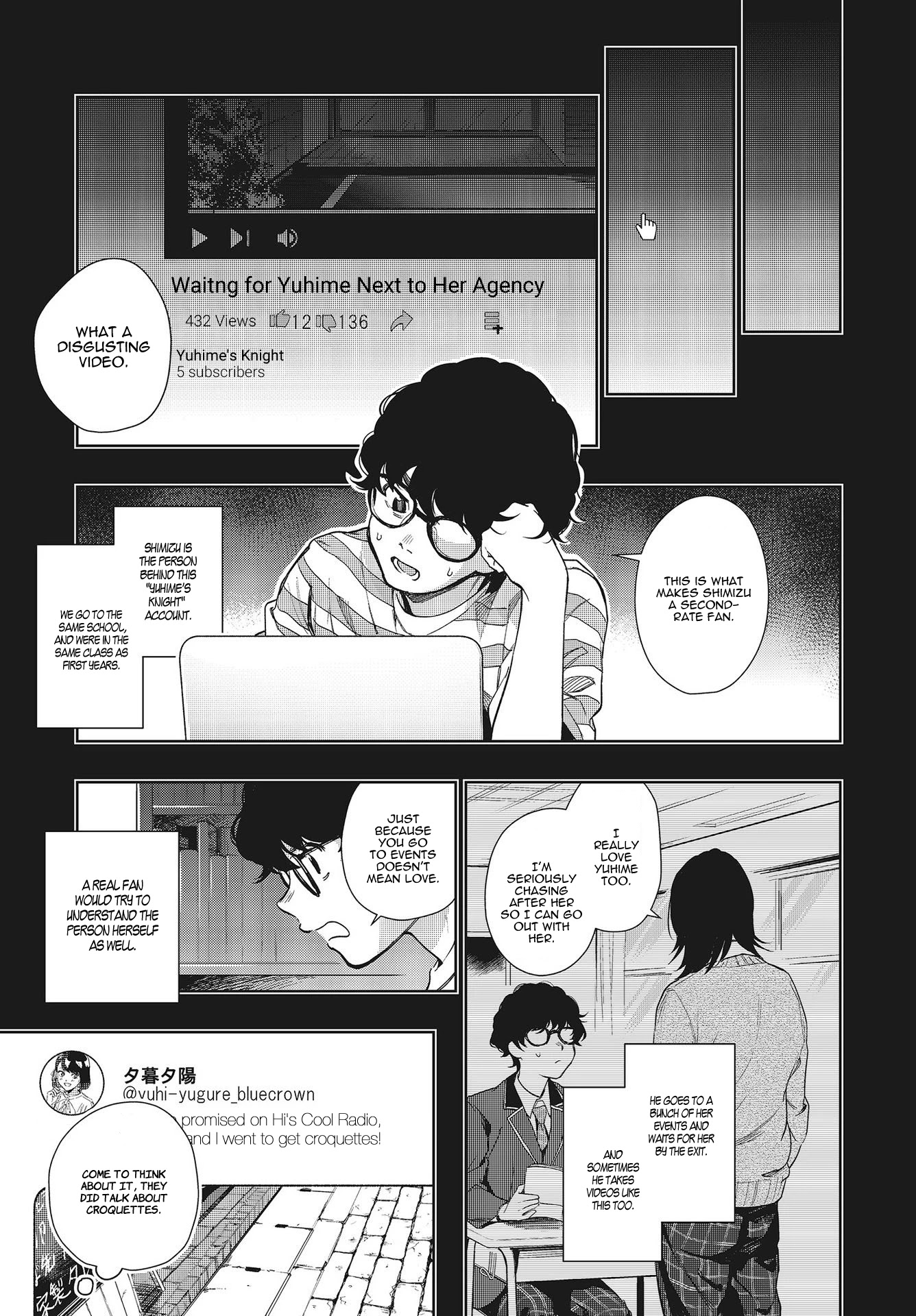 The Two Sides of Seiyuu Radio chapter 5 page 23