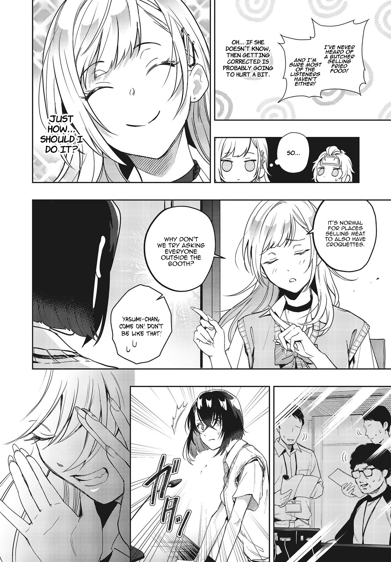 The Two Sides of Seiyuu Radio chapter 5 page 4