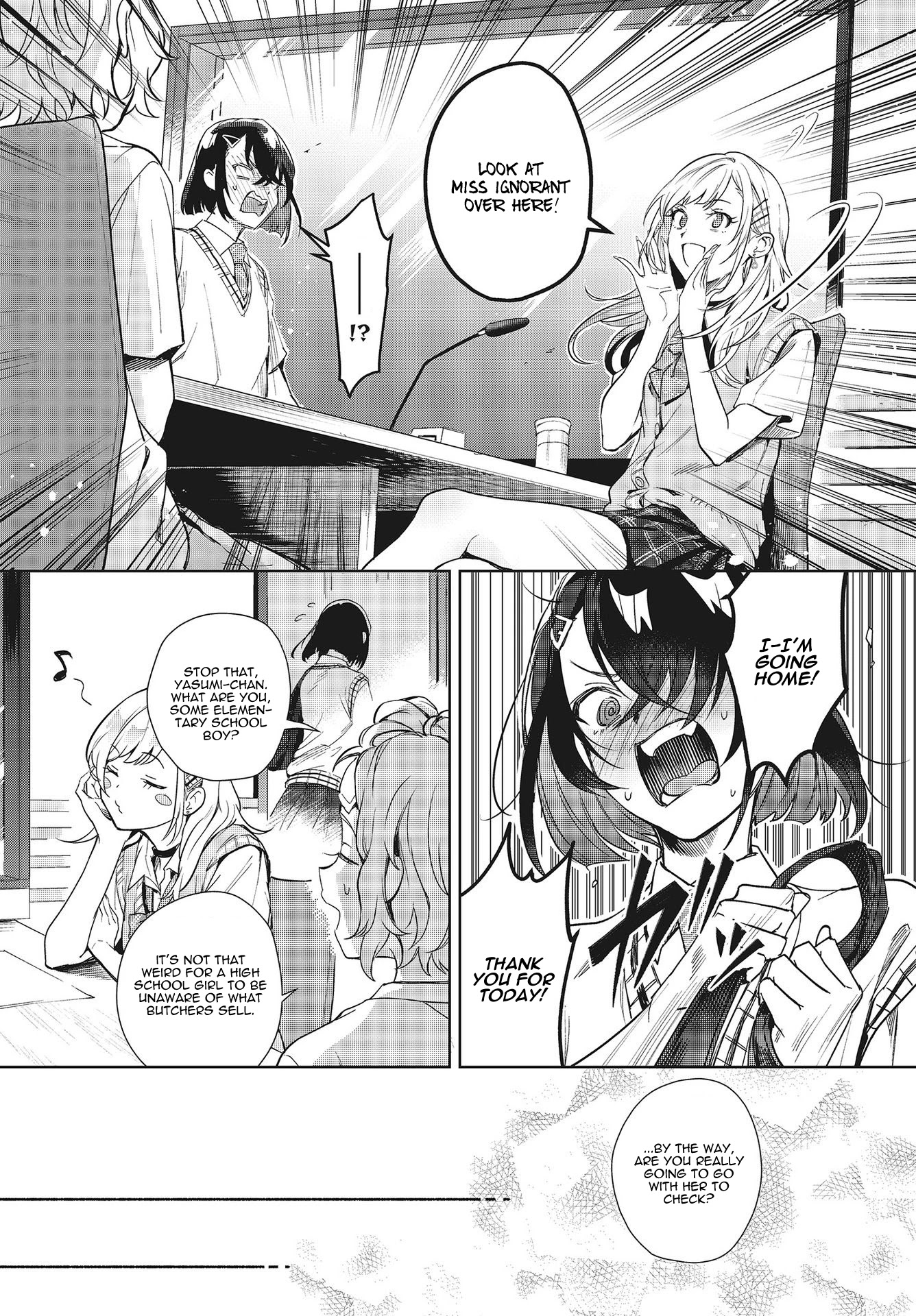 The Two Sides of Seiyuu Radio chapter 5 page 5