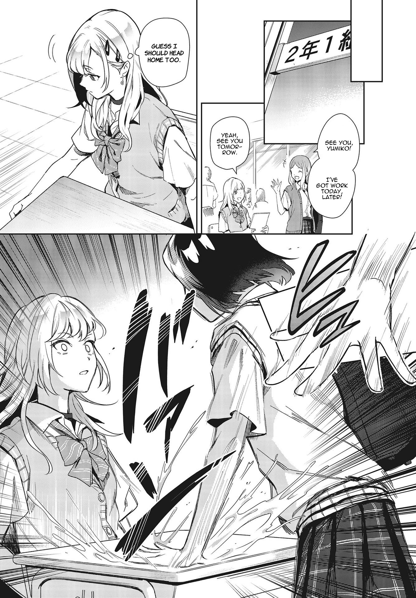 The Two Sides of Seiyuu Radio chapter 5 page 6