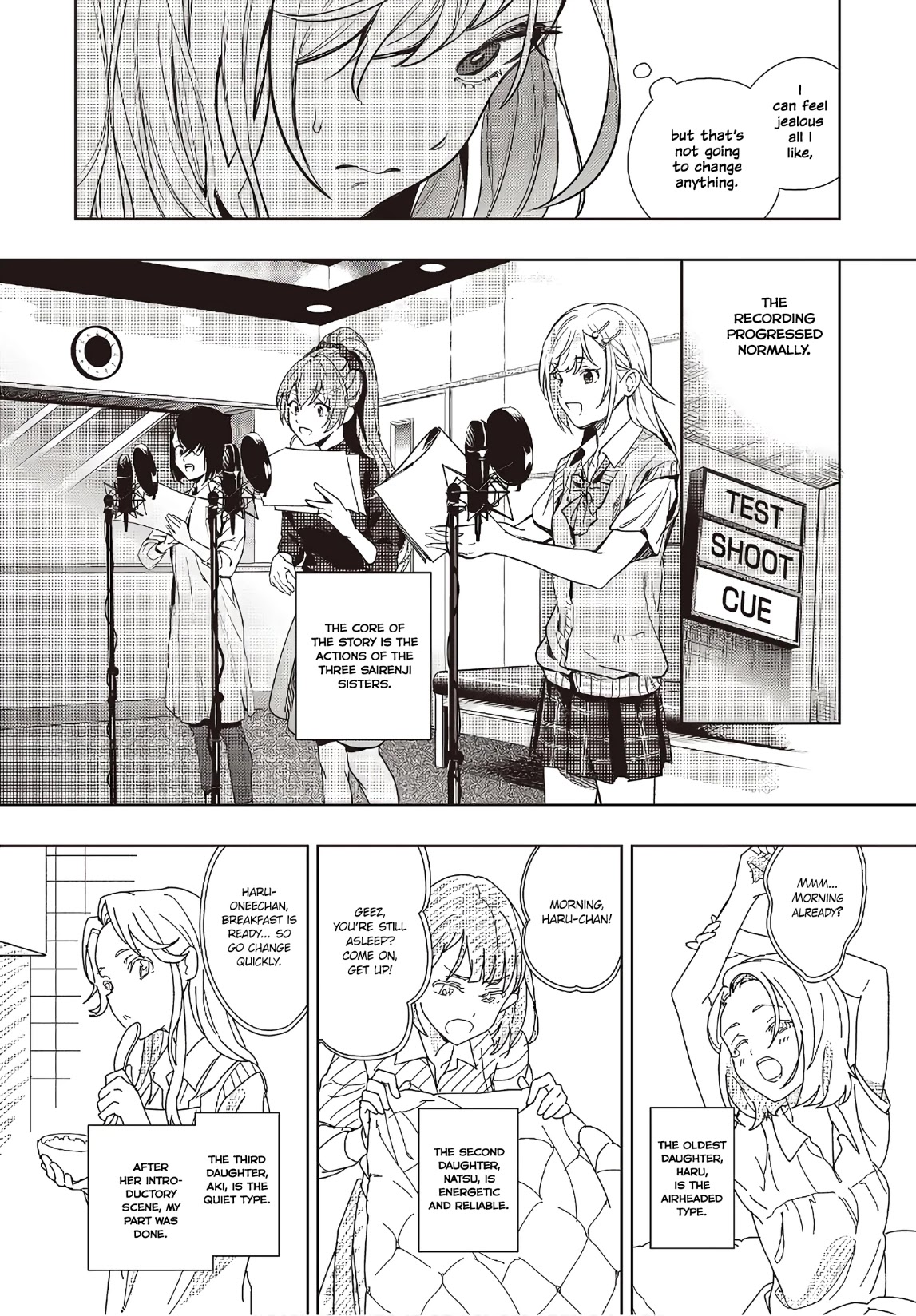 The Two Sides of Seiyuu Radio chapter 6 page 25