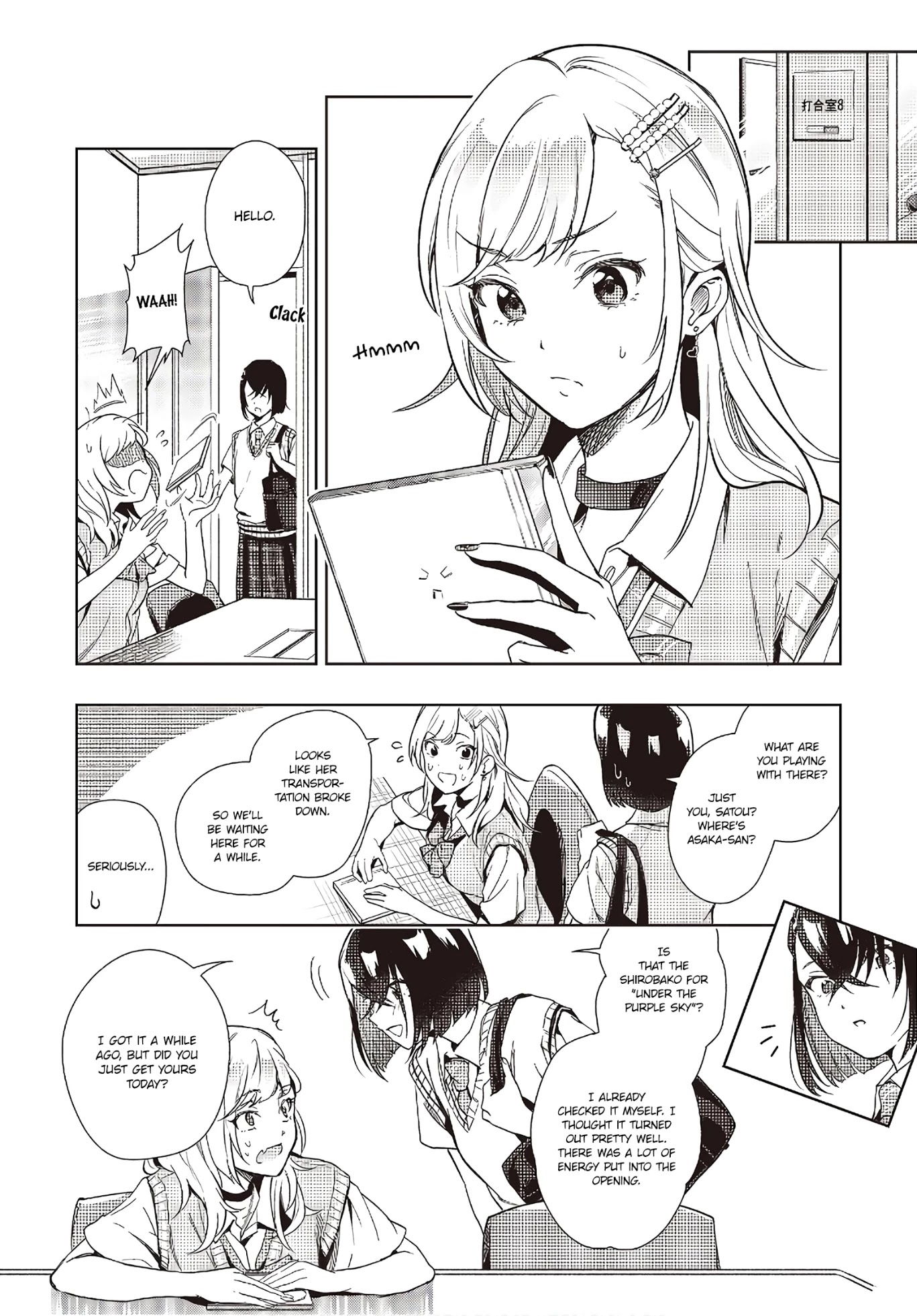 The Two Sides of Seiyuu Radio chapter 6 page 33