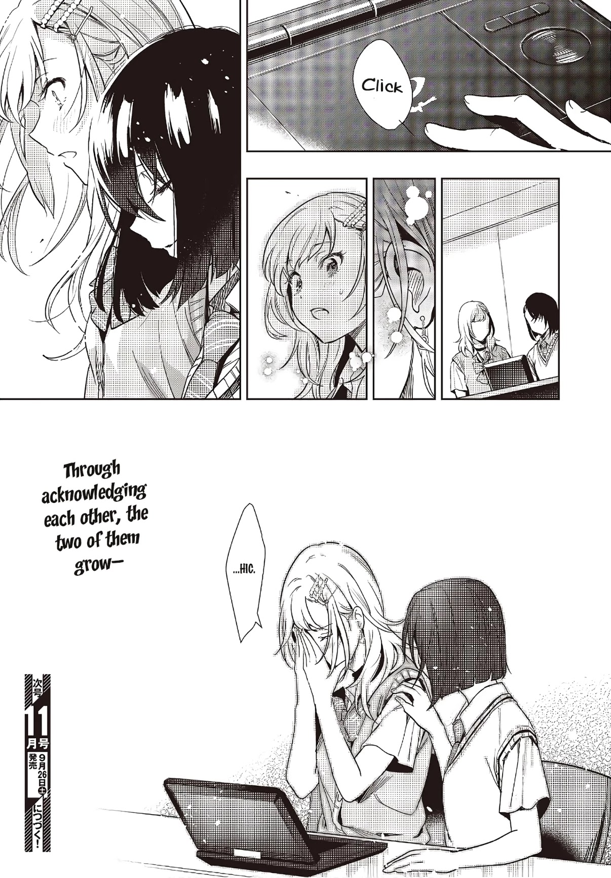 The Two Sides of Seiyuu Radio chapter 6 page 38