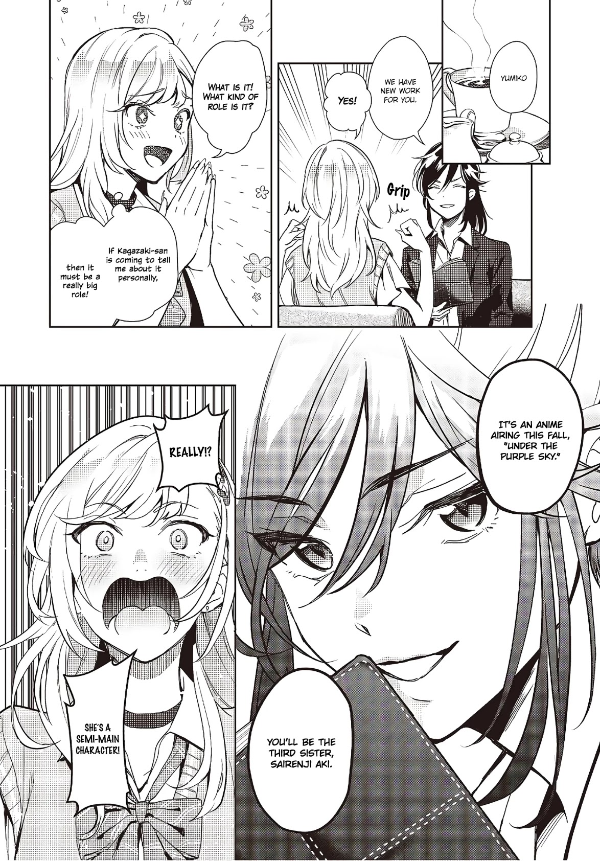 The Two Sides of Seiyuu Radio chapter 6 page 6