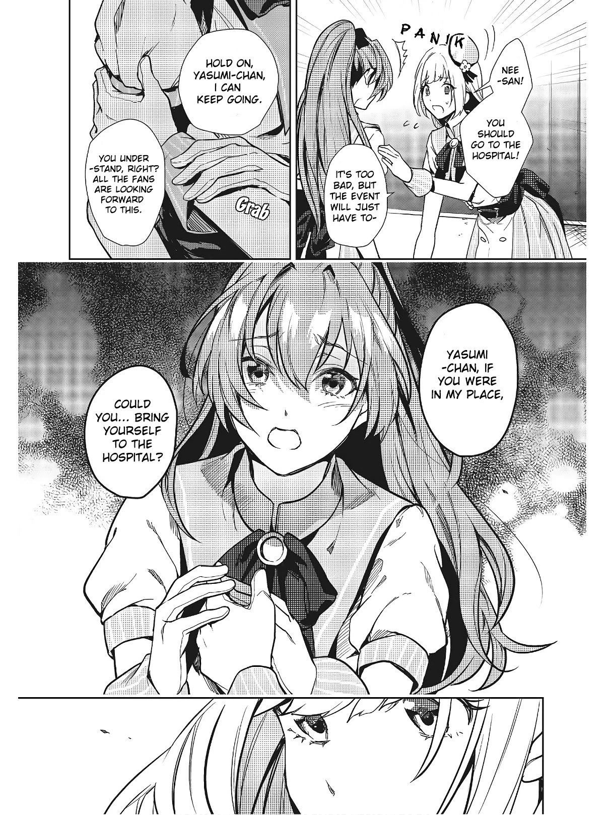 The Two Sides of Seiyuu Radio chapter 7 page 13