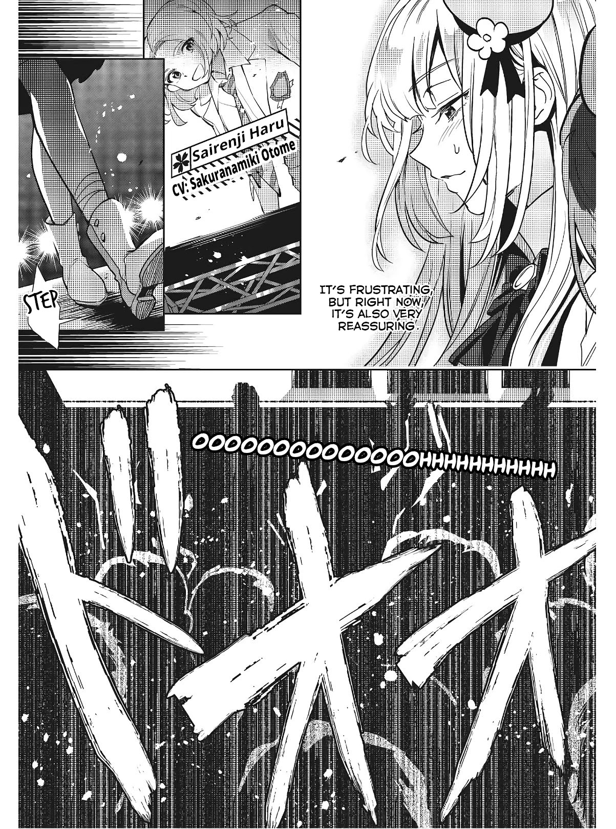 The Two Sides of Seiyuu Radio chapter 7 page 21