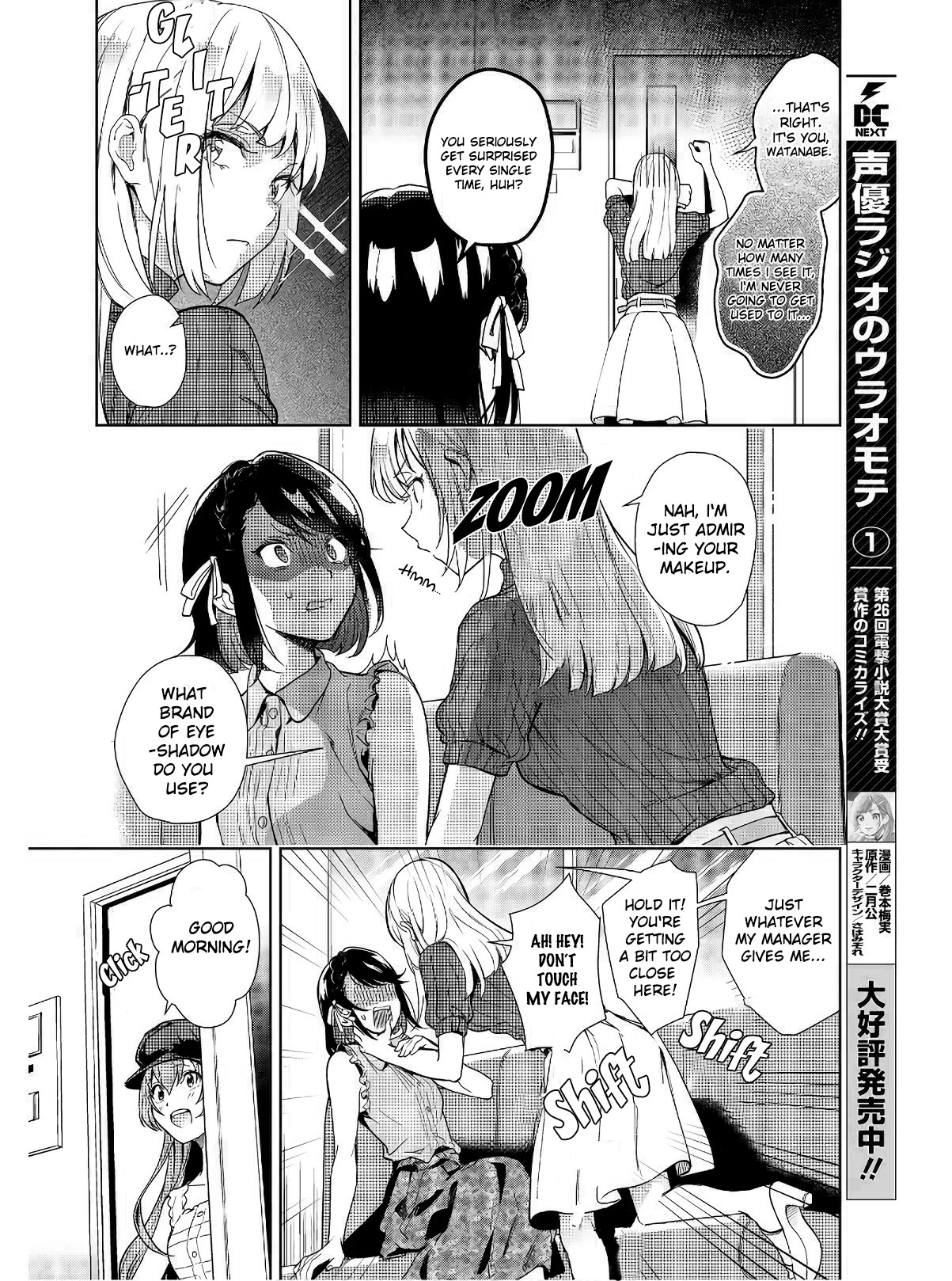 The Two Sides of Seiyuu Radio chapter 7 page 6