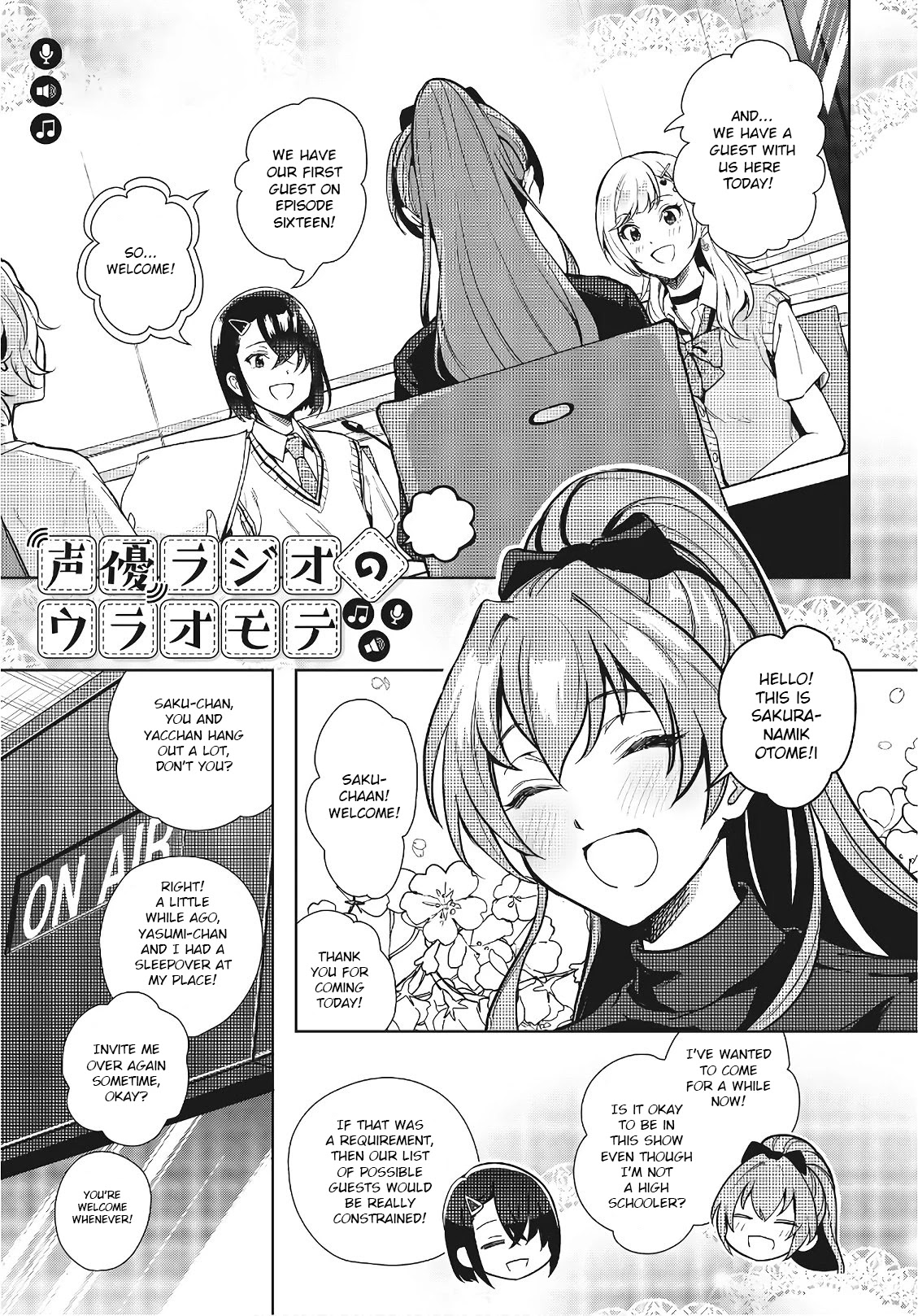 The Two Sides of Seiyuu Radio chapter 8 page 1