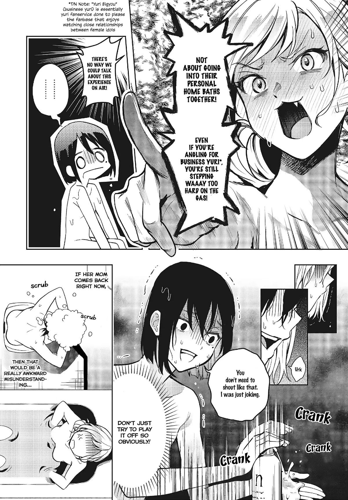 The Two Sides of Seiyuu Radio chapter 8 page 18