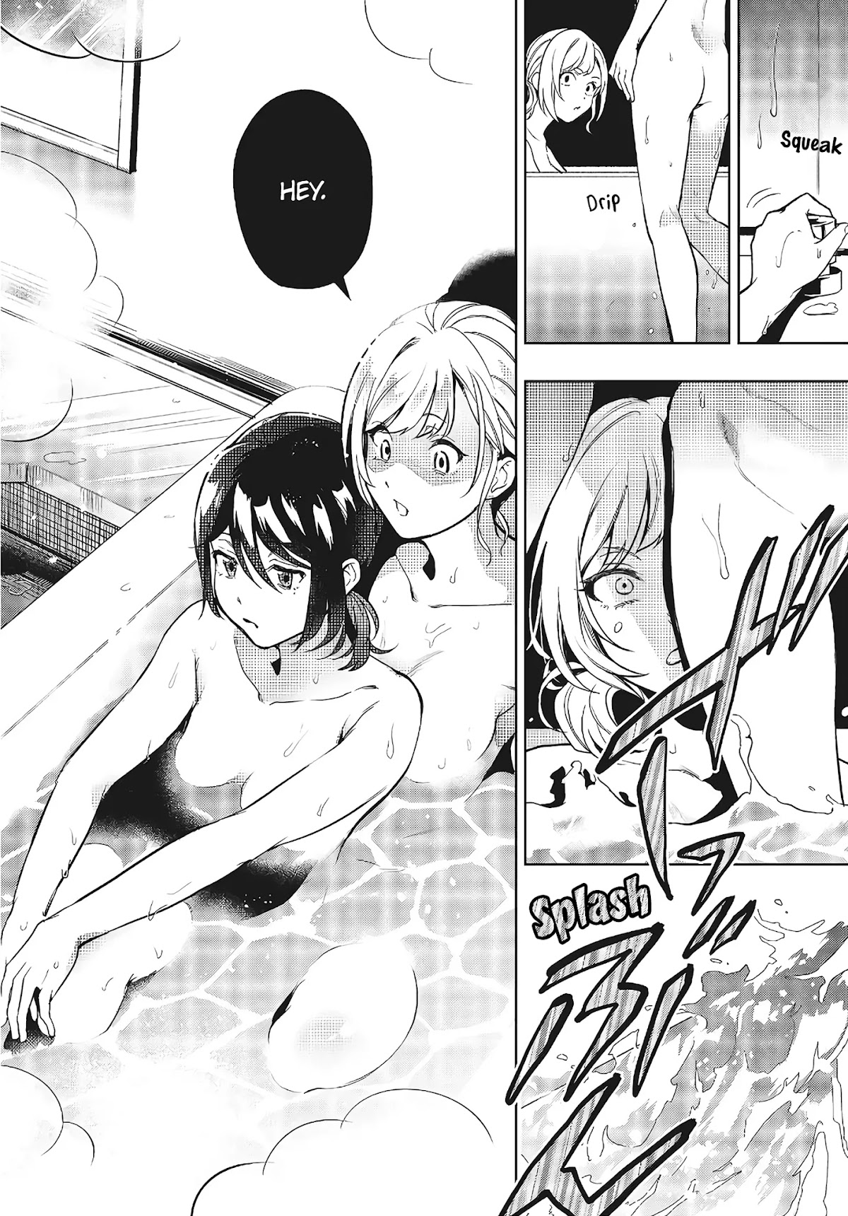 The Two Sides of Seiyuu Radio chapter 8 page 20