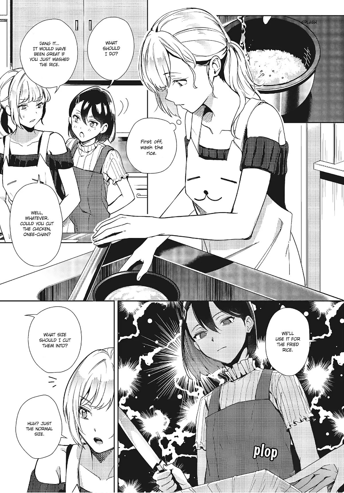 The Two Sides of Seiyuu Radio chapter 8 page 9