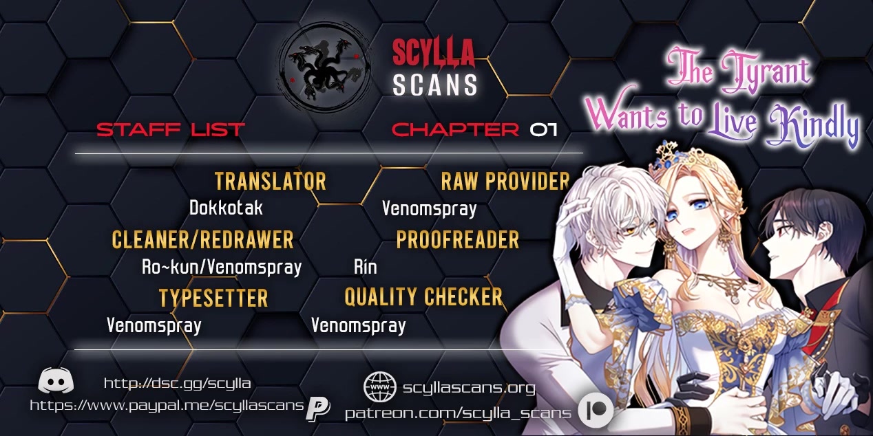 The Tyrant Wants to Live a Virtuous Life chapter 1 page 1