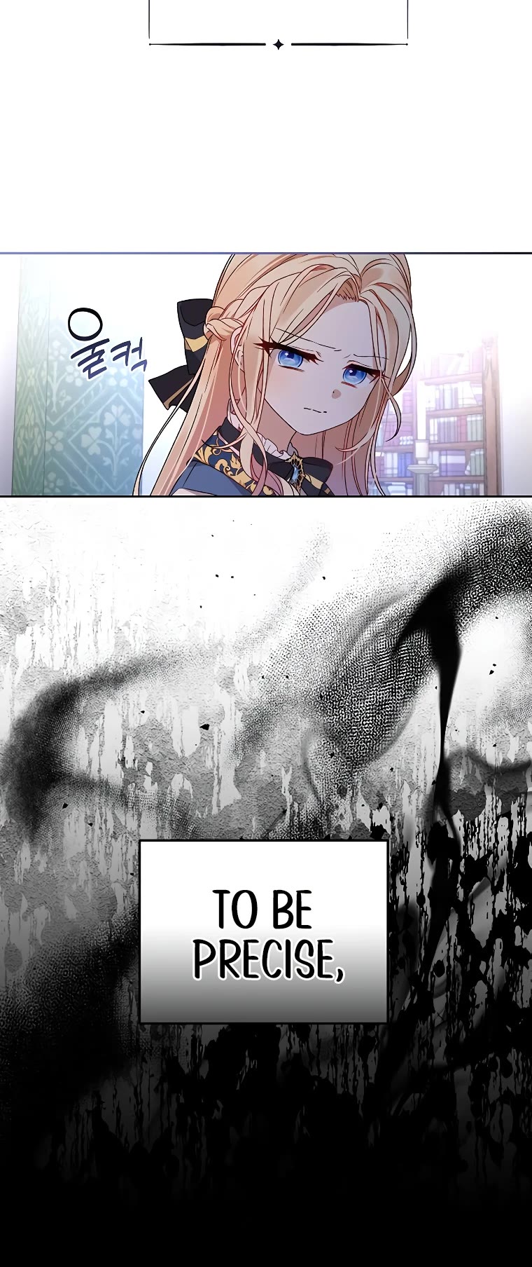 The Tyrant Wants to Live a Virtuous Life chapter 1 page 12