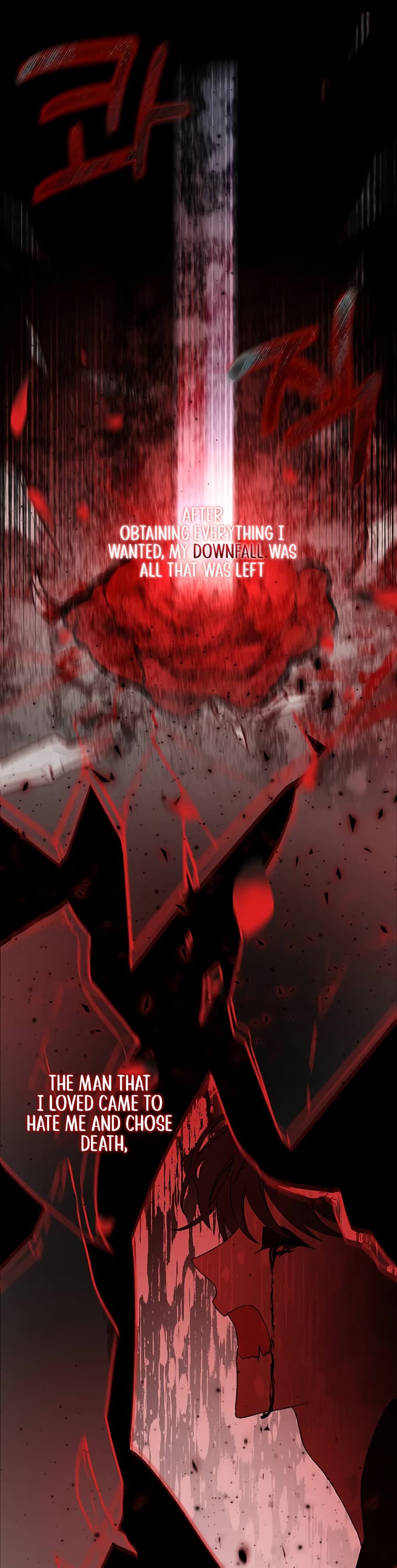 The Tyrant Wants to Live a Virtuous Life chapter 1 page 21