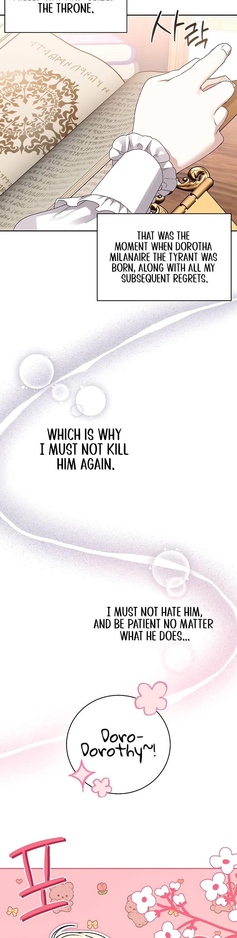 The Tyrant Wants to Live a Virtuous Life chapter 1 page 29