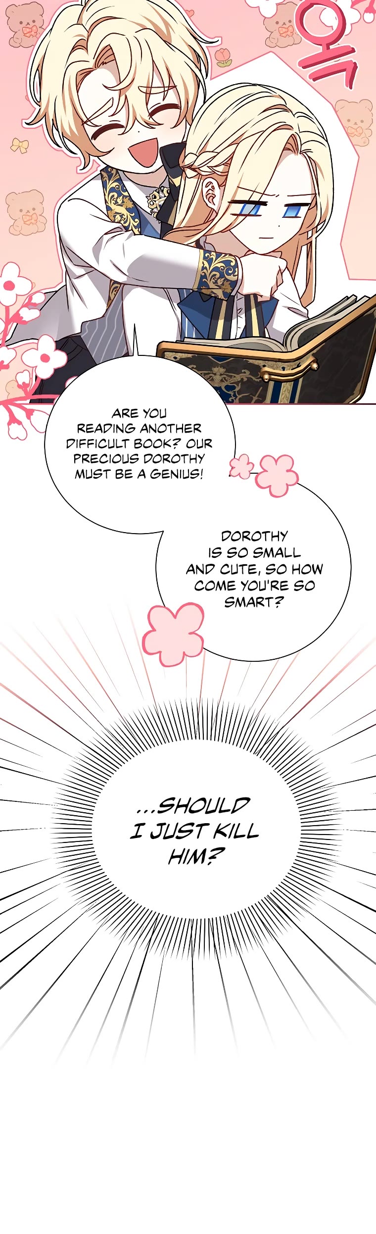 The Tyrant Wants to Live a Virtuous Life chapter 1 page 30