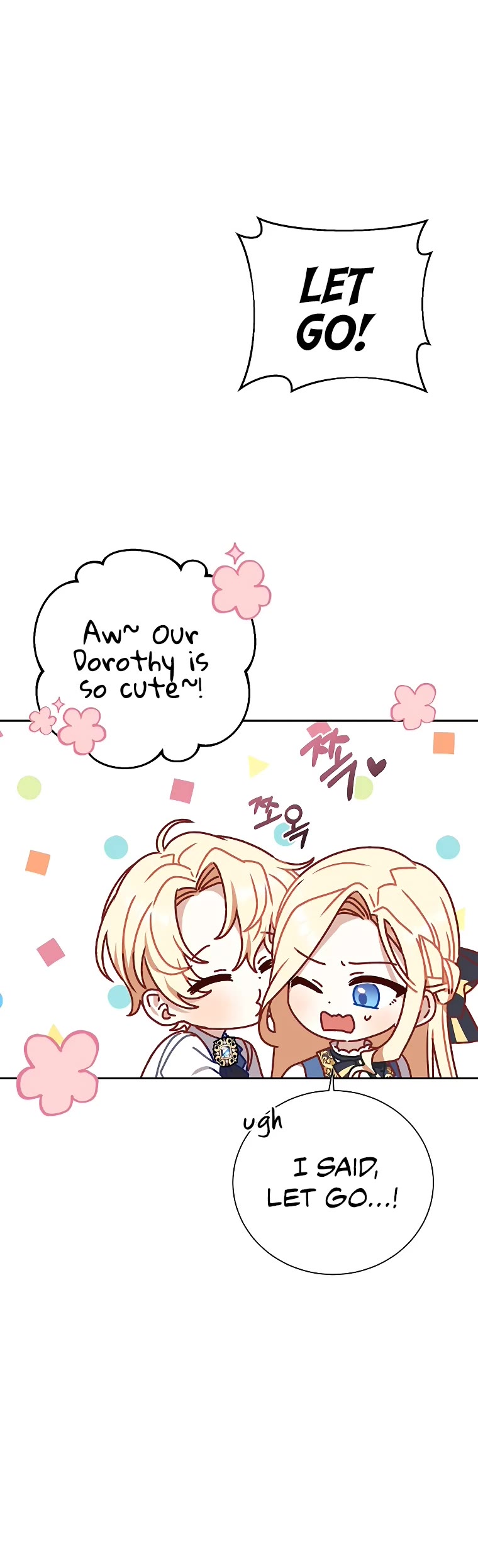 The Tyrant Wants to Live a Virtuous Life chapter 1 page 31