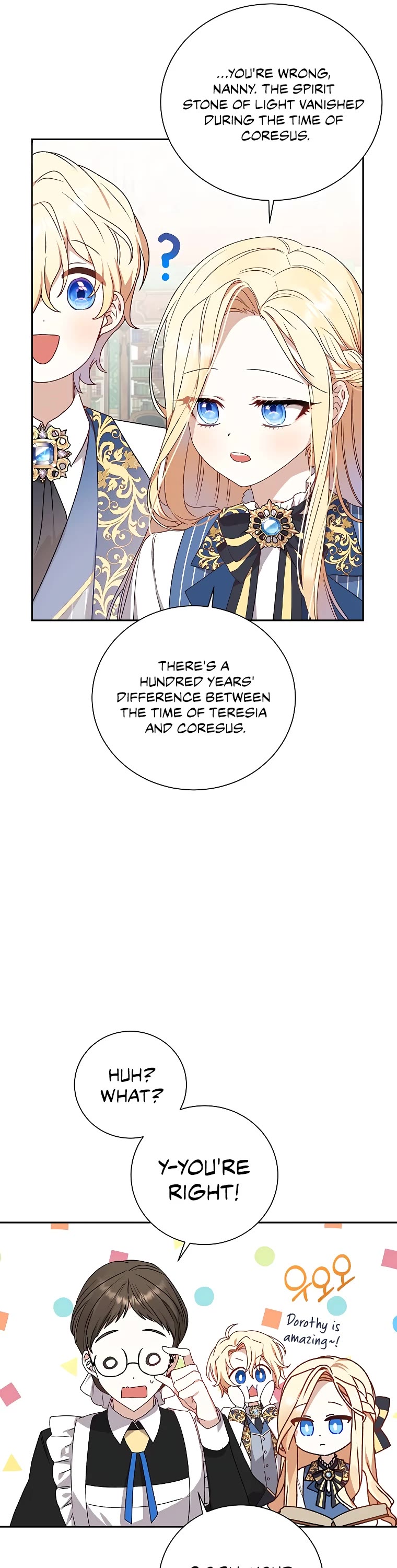 The Tyrant Wants to Live a Virtuous Life chapter 1 page 36