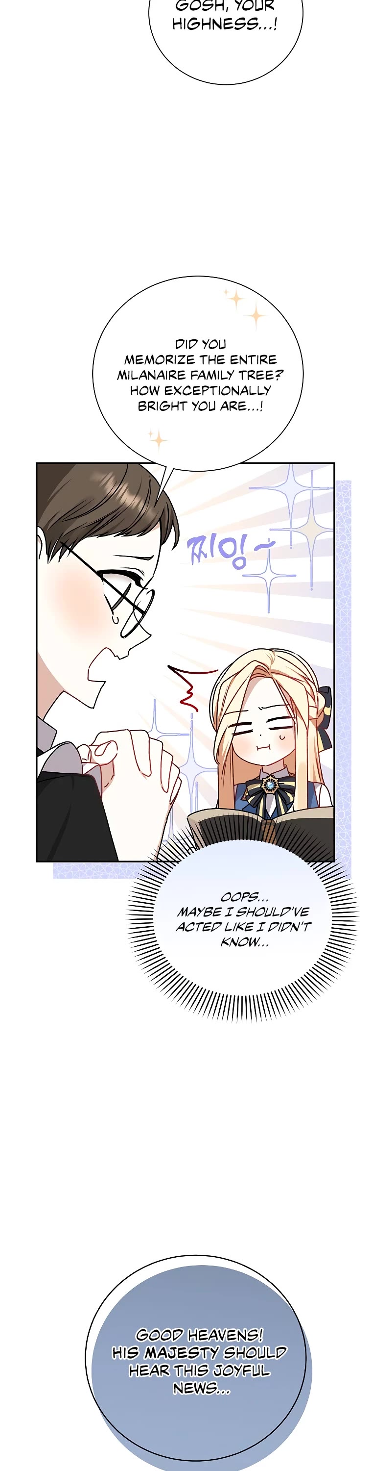 The Tyrant Wants to Live a Virtuous Life chapter 1 page 37