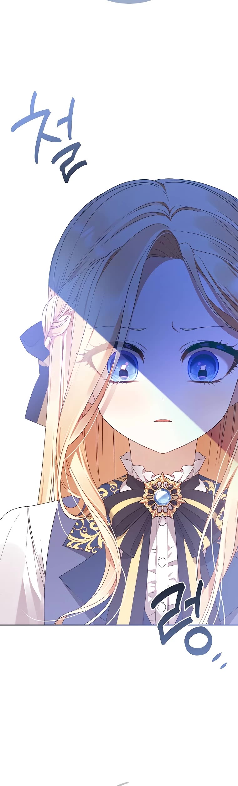 The Tyrant Wants to Live a Virtuous Life chapter 1 page 38