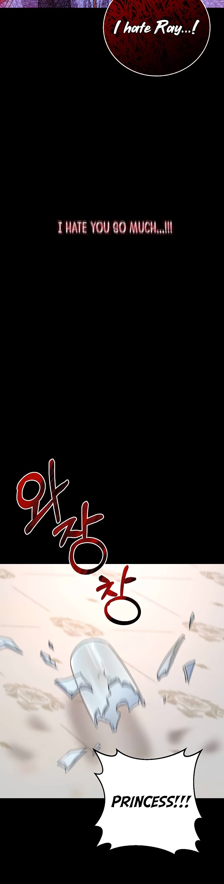 The Tyrant Wants to Live a Virtuous Life chapter 1 page 52